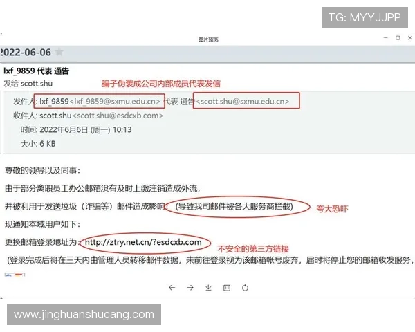 安全访问K8凯发网址官方地址的方法,避免钓鱼网站保障账号安全指南