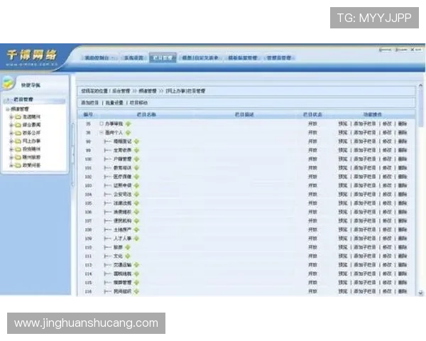 凯发体育网页版用户奖励机制与忠诚度计划深度解析