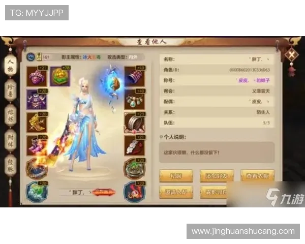 凯发手机网页版游戏界面优化，带来流畅顺畅的视觉体验