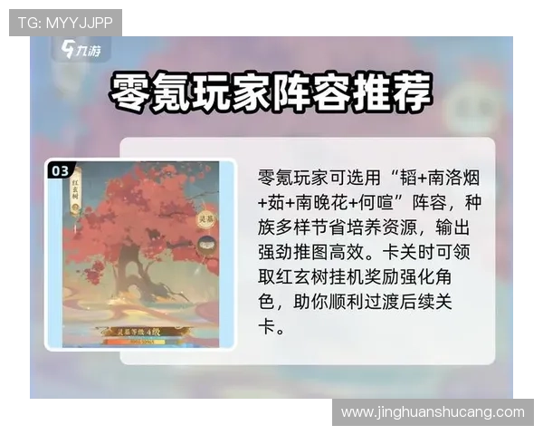 爱游戏大厅客户端常见问题及解决方案，助你顺利畅玩每一款游戏