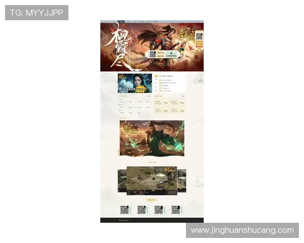 游戏门户网站打造专业的游戏资讯平台,满足玩家对最新游戏信息的多样化需求 游戏门户网站打造专业的游戏资讯平台,满足玩家对最新游戏信息的多样化需求