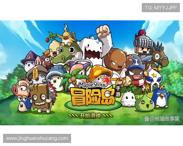 凯发旗舰厅官网首页:最新赛事信息与丰富的娱乐游戏推荐指南 凯发旗舰厅官网首页:最新赛事信息与丰富的娱乐游戏推荐指南