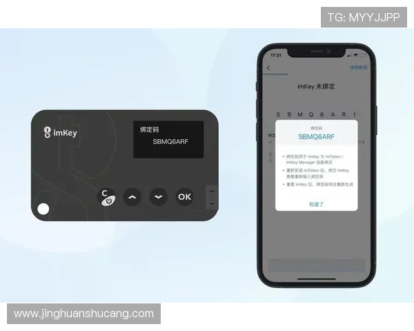 凯发注册平台安卓版下载：最新官方版本免费下载指南