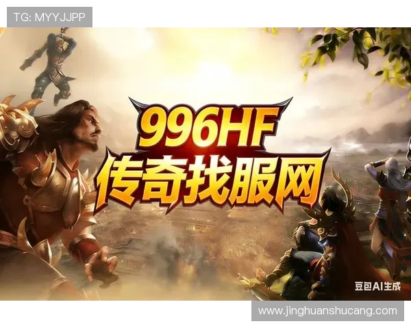 爱玩游戏官网为玩家打造优质游戏社区，分享你的游戏心得与精彩瞬间