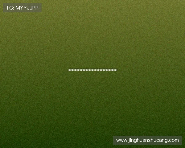 凯发登录娱乐平台的技术保障，确保每一场游戏公平公正，赢得玩家信赖