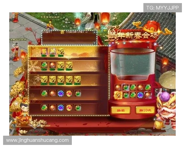 凯发电游的官网详细介绍最新优惠活动和充值福利，提升您的游戏体验与收益