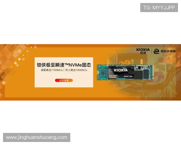 凯发电脑版官网登录引入最新安全技术，保障用户账户信息安全，赢得玩家广泛信赖