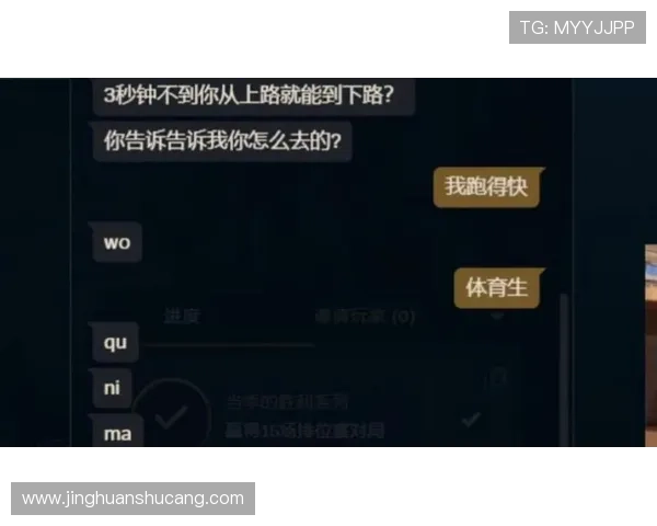 跑得快免费版最新版本上线,优化游戏体验提升流畅度