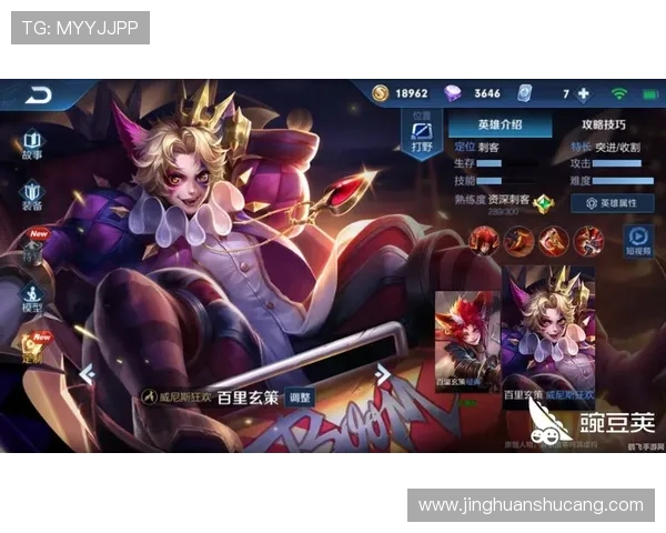 龙虎斗游戏app官方正版,保障游戏公平性让你尽情享受竞技乐趣 龙虎斗游戏app官方正版,保障游戏公平性让你尽情享受竞技乐趣