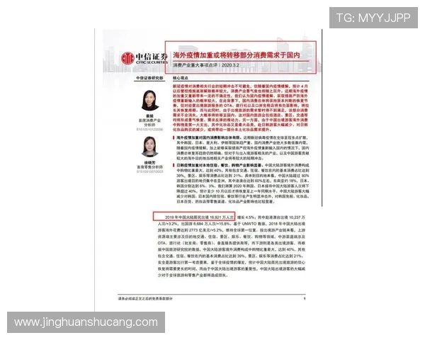 凯发登录首页优惠活动时间安排，确保不错过每一次精彩促销机会