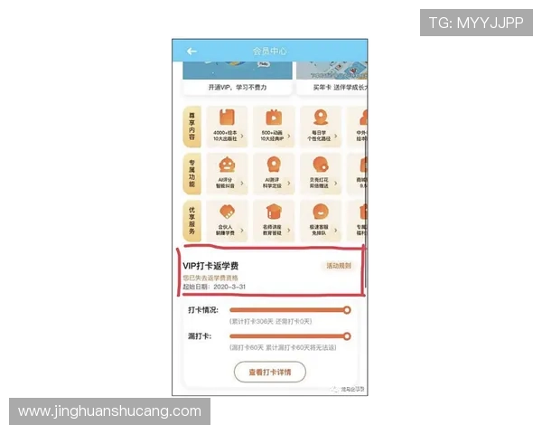 凯发真人老虎机常见问题解答与客服支持服务全方位覆盖