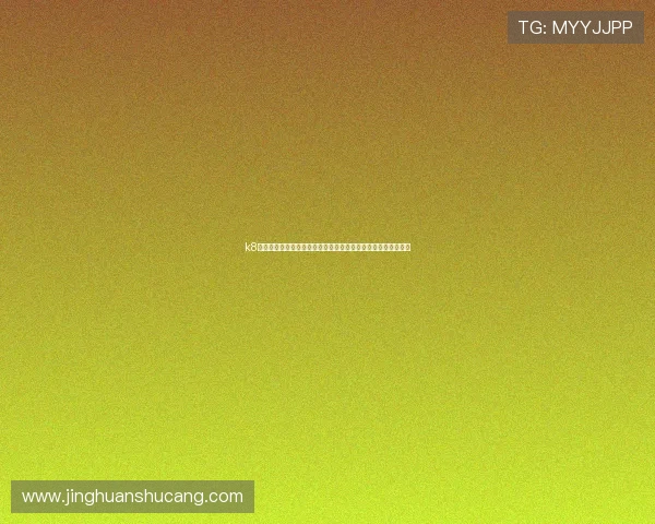 k8凯发官网游戏种类丰富多样满足不同玩家的娱乐需求与玩法策略