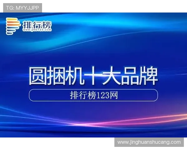 凯发K8app官网提供最新安全登录入口确保玩家账号信息安全