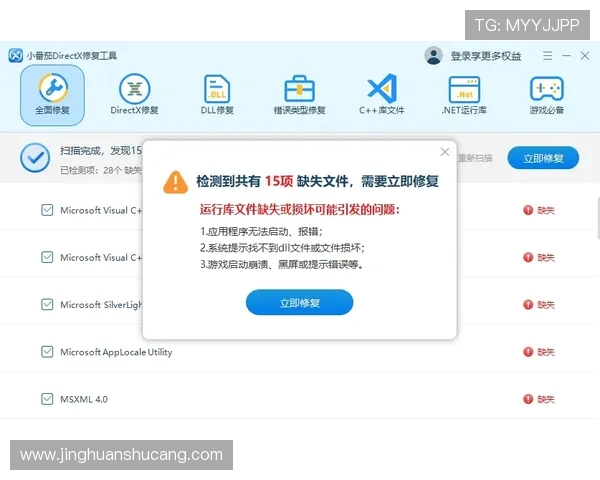 凯发首页平台最新安全保障措施全面解析助你安心游戏体验 凯发首页平台最新安全保障措施全面解析助你安心游戏体验