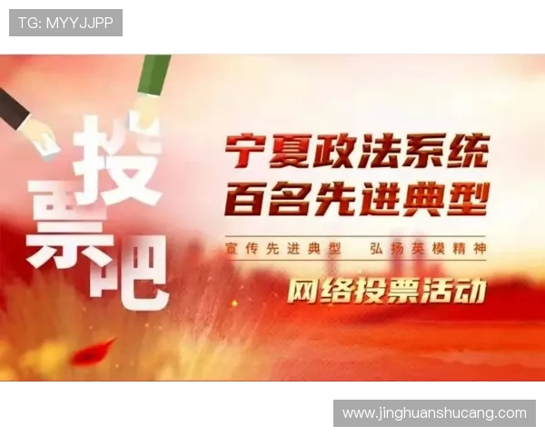 凯发ag旗舰厅官网登录平台的最新优惠政策和活动攻略，助你轻松赢取丰厚游戏奖励与福利