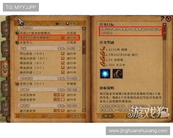 凯发在线平台天生赢家一触即发,助你轻松实现游戏赢取丰厚奖励 凯发在线平台天生赢家一触即发,助你轻松实现游戏赢取丰厚奖励