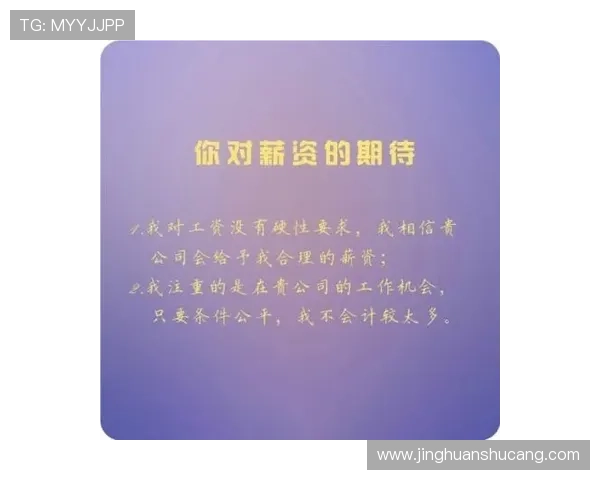 会员等级提升的常见问题及解决方案,助你顺利升级享受更多福利 会员等级提升的常见问题及解决方案,助你顺利升级享受更多福利