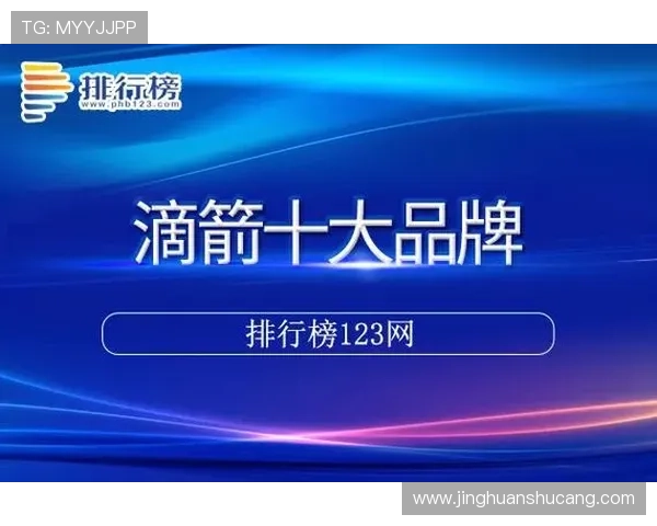 凯发体育安卓版最新版本下载指南,全面提升您的体育娱乐体验 凯发体育安卓版最新版本下载指南,全面提升您的体育娱乐体验