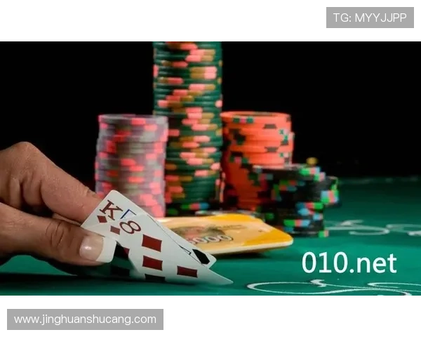 凯发梭哈德州扑克最新玩法详解助你轻松掌握游戏技巧提升胜率 凯发梭哈德州扑克最新玩法详解助你轻松掌握游戏技巧提升胜率