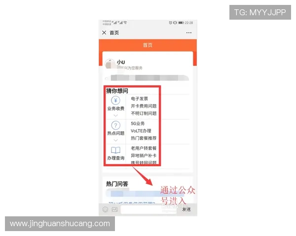 凯发线上开户客户支持服务介绍确保用户无忧游戏体验