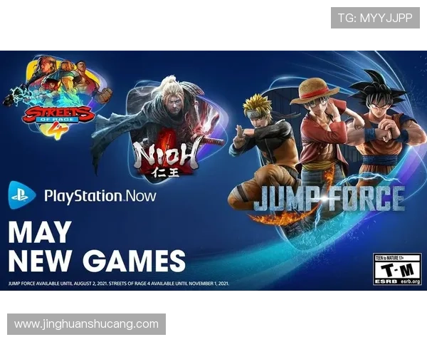 PS电游新手入门指南详细介绍游戏基础操作与常见问题解决方案 PS电游新手入门指南详细介绍游戏基础操作与常见问题解决方案