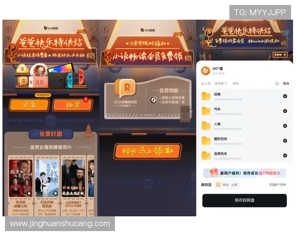 凯发CQ9老虎机游戏攻略与技巧全面解析助你轻松赢取大奖 凯发CQ9老虎机游戏攻略与技巧全面解析助你轻松赢取大奖
