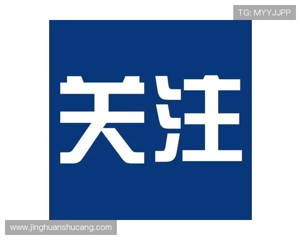 凯发体育注册中心用户注册流程中的安全验证措施详解确保账户安全 凯发体育注册中心用户注册流程中的安全验证措施详解确保账户安全