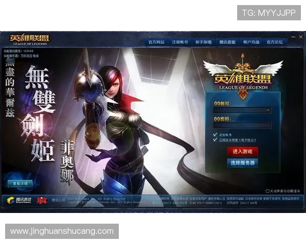 凯发・k8国际(中国)登录首页详细指南,帮助新手快速注册登录享受丰富的游戏资源 凯发・k8国际(中国)登录首页详细指南,帮助新手快速注册登录享受丰富的游戏资源