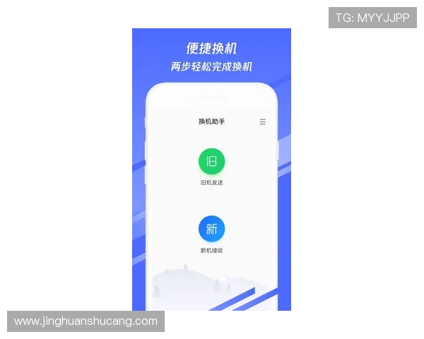 凯发线上登录安卓版下载指南发布，详细步骤帮助新用户轻松注册畅玩游戏