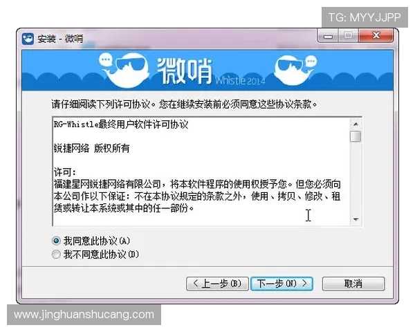 凯发网娱乐官网客户端下载与安装步骤全方位操作指南帮助用户顺畅体验 凯发网娱乐官网客户端下载与安装步骤全方位操作指南帮助用户顺畅体验