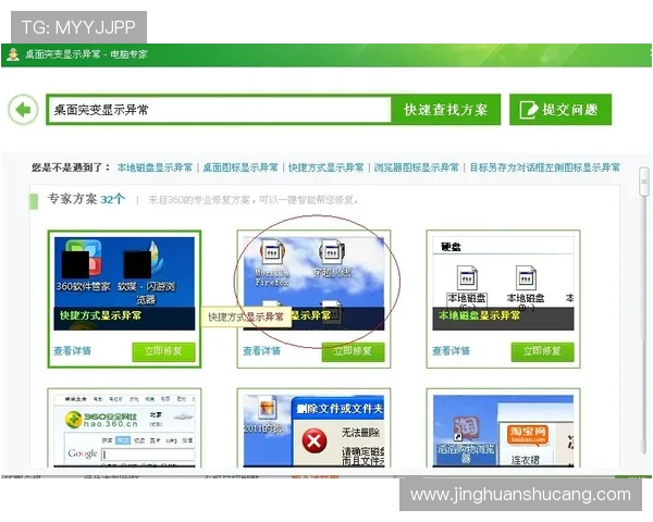 凯发线上手机客户端优化界面设计提升用户操作流畅度实现一站式娱乐体验 凯发线上手机客户端优化界面设计提升用户操作流畅度实现一站式娱乐体验