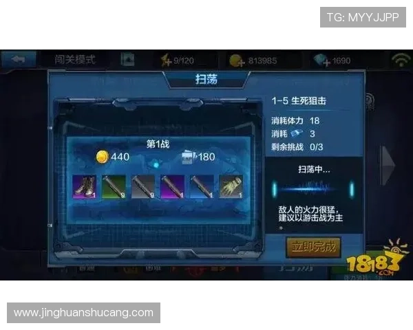 凯发至尊注册登录步骤指南让新手玩家轻松开启游戏之旅