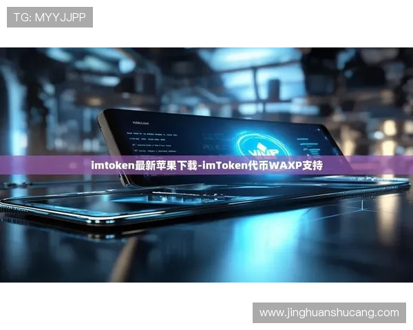 凯发集团手机appios版下载最新指南,轻松掌握下载安装步骤与注意事项 凯发集团手机appios版下载最新指南,轻松掌握下载安装步骤与注意事项