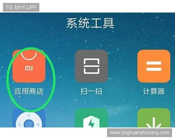 如何在手机上安全下载安装凯发手机官网客户端，确保账号信息安全与游戏顺畅运行