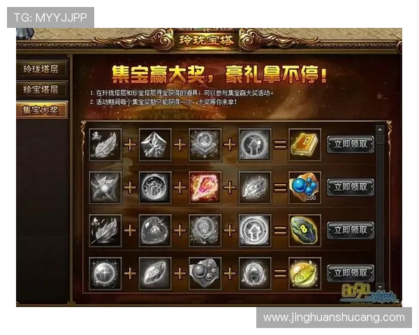 如何通过K8线上官方渠道参与官方赛事赢取丰厚奖励的详细攻略
