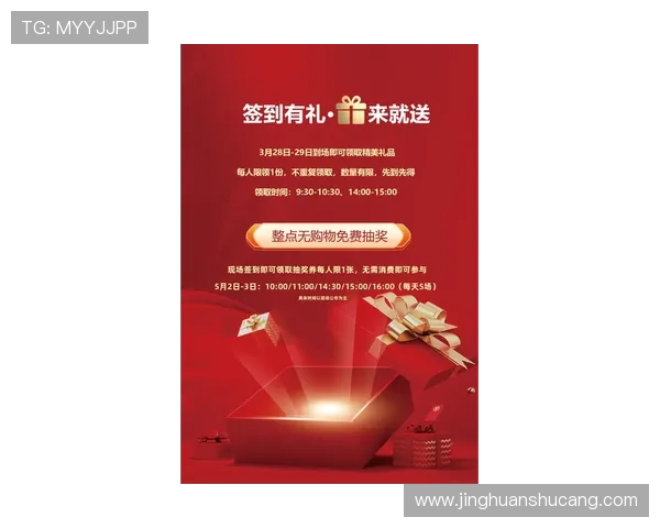娱乐凯发最新优惠活动与福利礼包详细介绍助你轻松赢取大奖