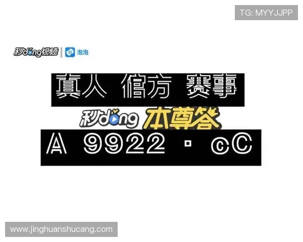 最新k8ag旗舰厅客户端下载资源，提供多平台多版本免费下载指南