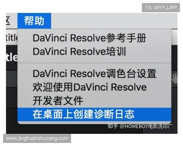 用户必看：k8游戏平台官方下载渠道及避免假冒网站的方法
