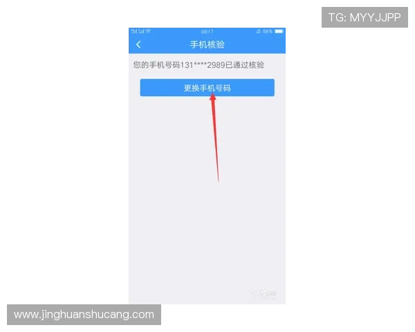 解决凯发备用手机app下载安装过程中常见问题的实用技巧分享