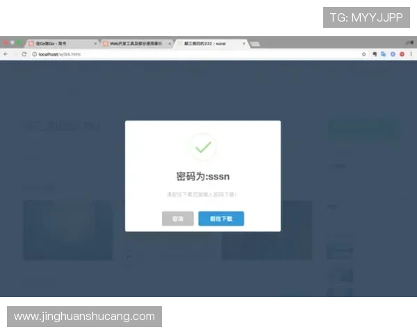 详细介绍K8平台官网下载步骤与常见问题解决方案，提升用户体验
