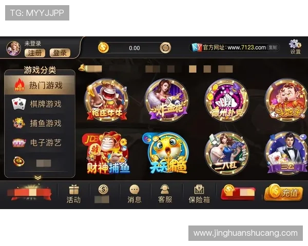 全面介绍凯发注册平台安卓版下载安装官网步骤,助你快速注册开启游戏新体验