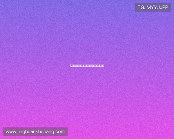 世界杯捷克队与南非队完整阵容分析及比赛亮点回顾 世界杯捷克队与南非队完整阵容分析及比赛亮点回顾