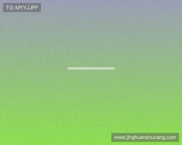 凯发集团登陆下载注册流程详解，简便操作助你快速开启线上娱乐之旅
