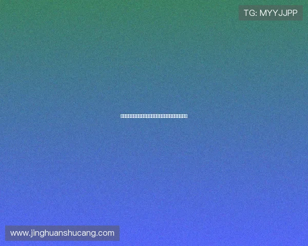凯发体育滚球助力用户畅享世界杯赛事直播与实时比分分析 凯发体育滚球助力用户畅享世界杯赛事直播与实时比分分析