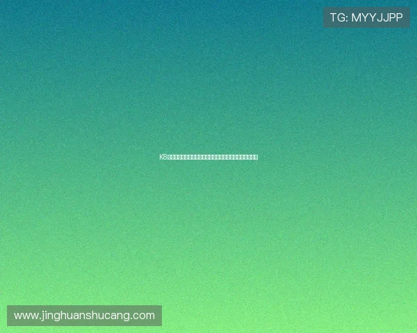 K8怎么玩儿:世界杯期间如何选择合适的玩法提升投注成功率 K8怎么玩儿:世界杯期间如何选择合适的玩法提升投注成功率