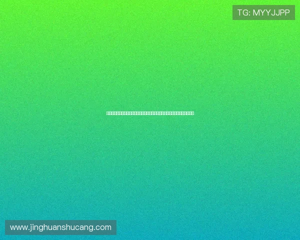 凯发在线平台官方网站首页下载为足球迷提供全面的世界杯赛事直播与精彩集锦