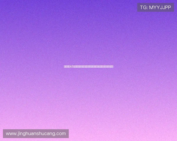凯发平台k8汇聚世界杯精彩瞬间视频集锦,带你回顾每个激动人心的瞬间 凯发平台k8汇聚世界杯精彩瞬间视频集锦,带你回顾每个激动人心的瞬间