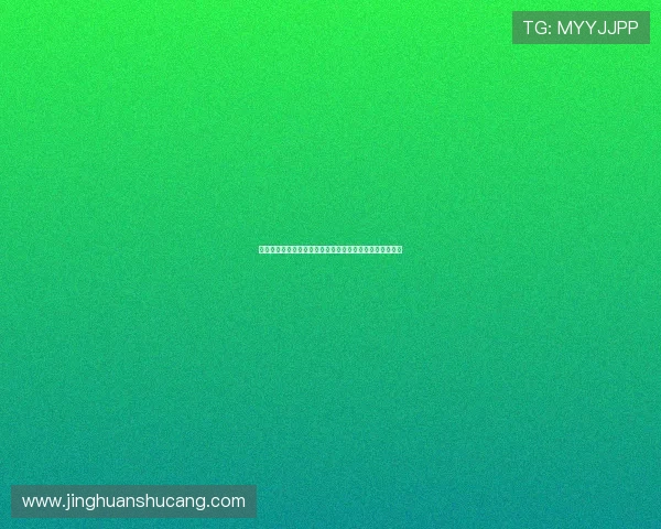 凯发押庄龙虎如何结合世界杯赛事提升投注胜率的实用技巧 凯发押庄龙虎如何结合世界杯赛事提升投注胜率的实用技巧