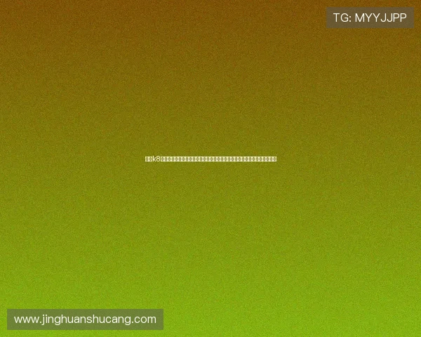 凯发k8国际首页登录网页版官方网页版如何快速注册登录享受丰富的线上博彩娱乐 凯发k8国际首页登录网页版官方网页版如何快速注册登录享受丰富的线上博彩娱乐
