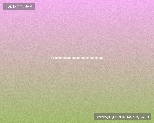 凯发K8旗舰厅下载官网详细介绍最新版本下载指南，确保玩家快速安装无忧享受极致游戏乐趣